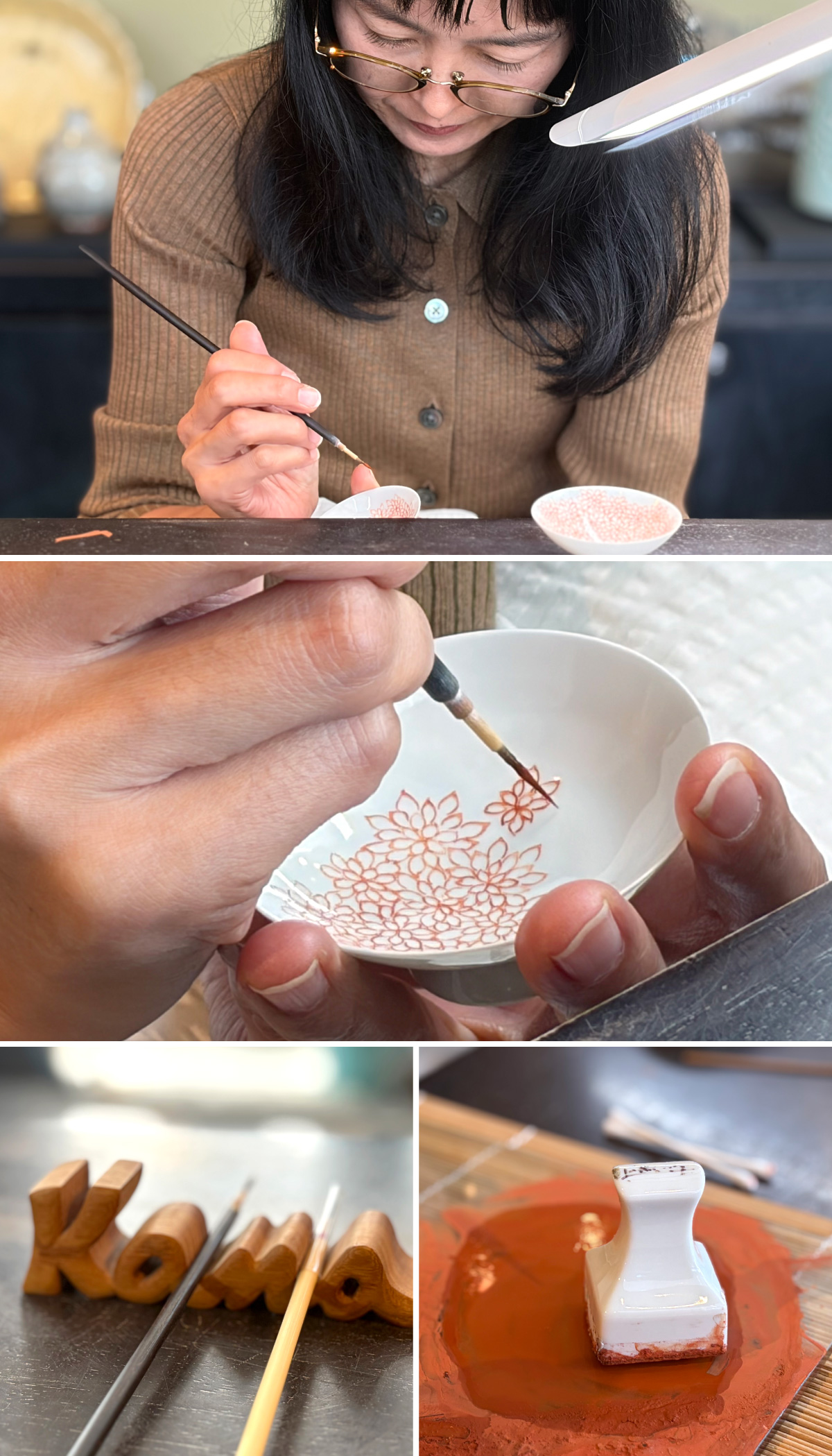 赤絵の系譜 松村かなこ × たち吉