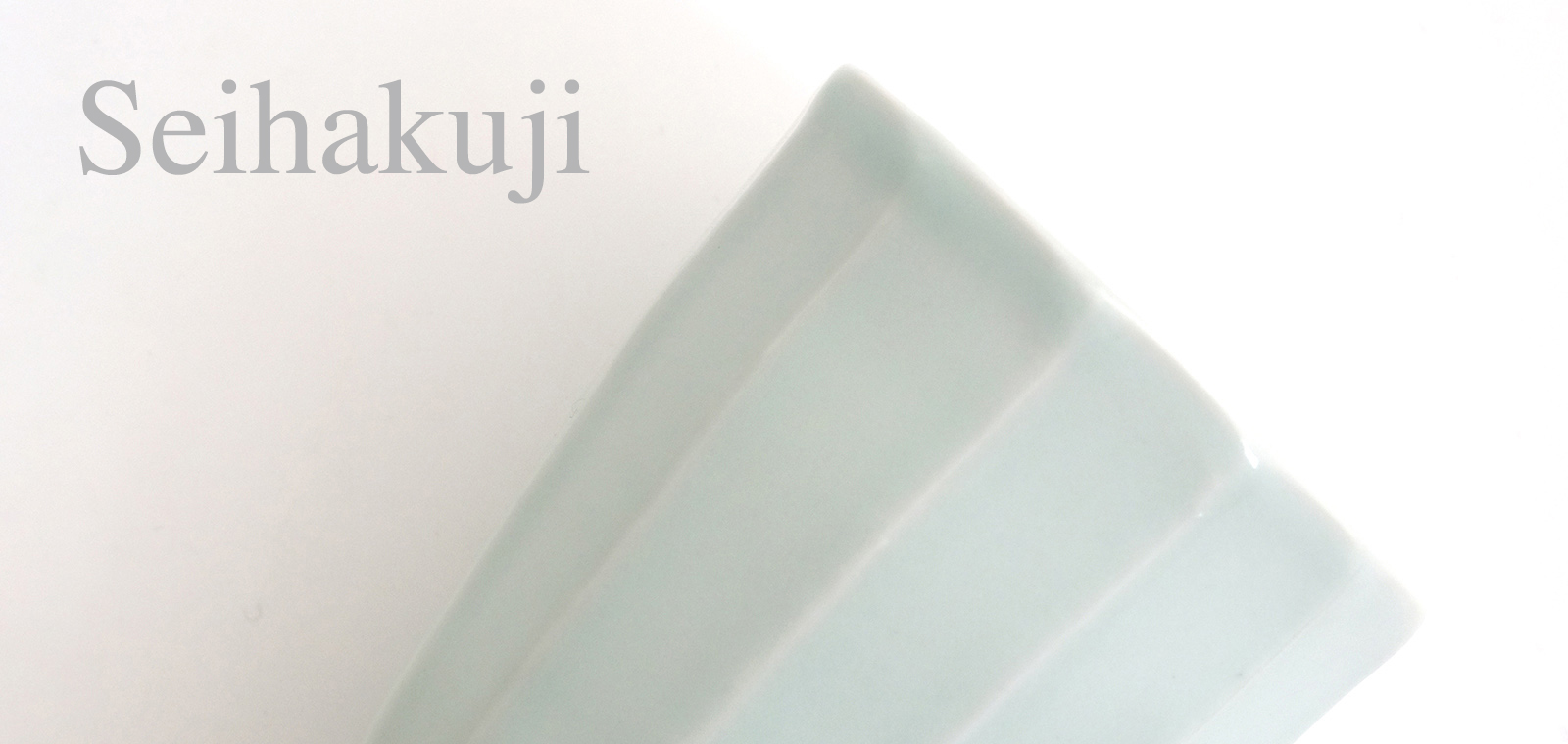 京焼・清水焼 小関徹 クラフトビアタンブラー Seihakuji