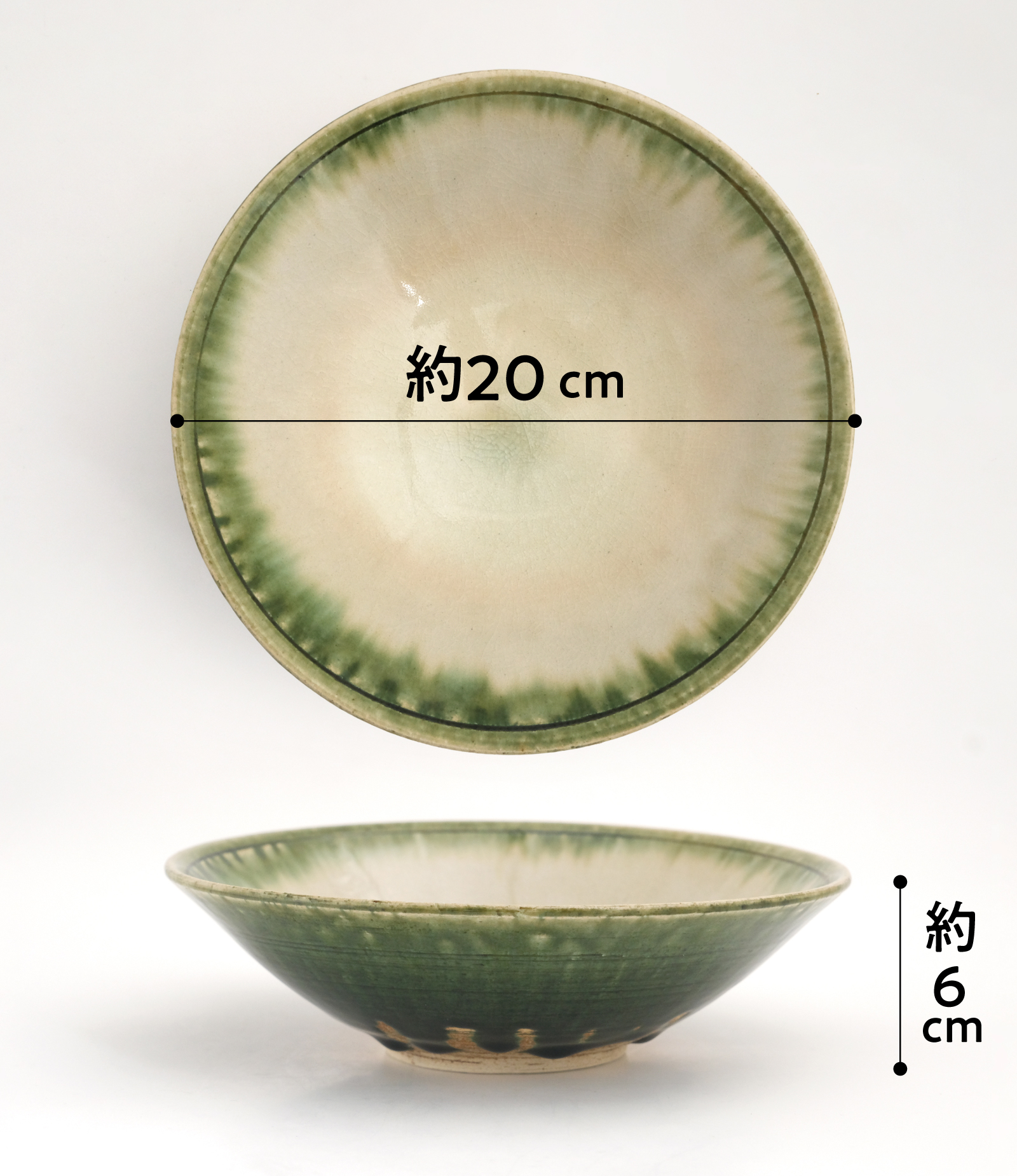 香味鉢