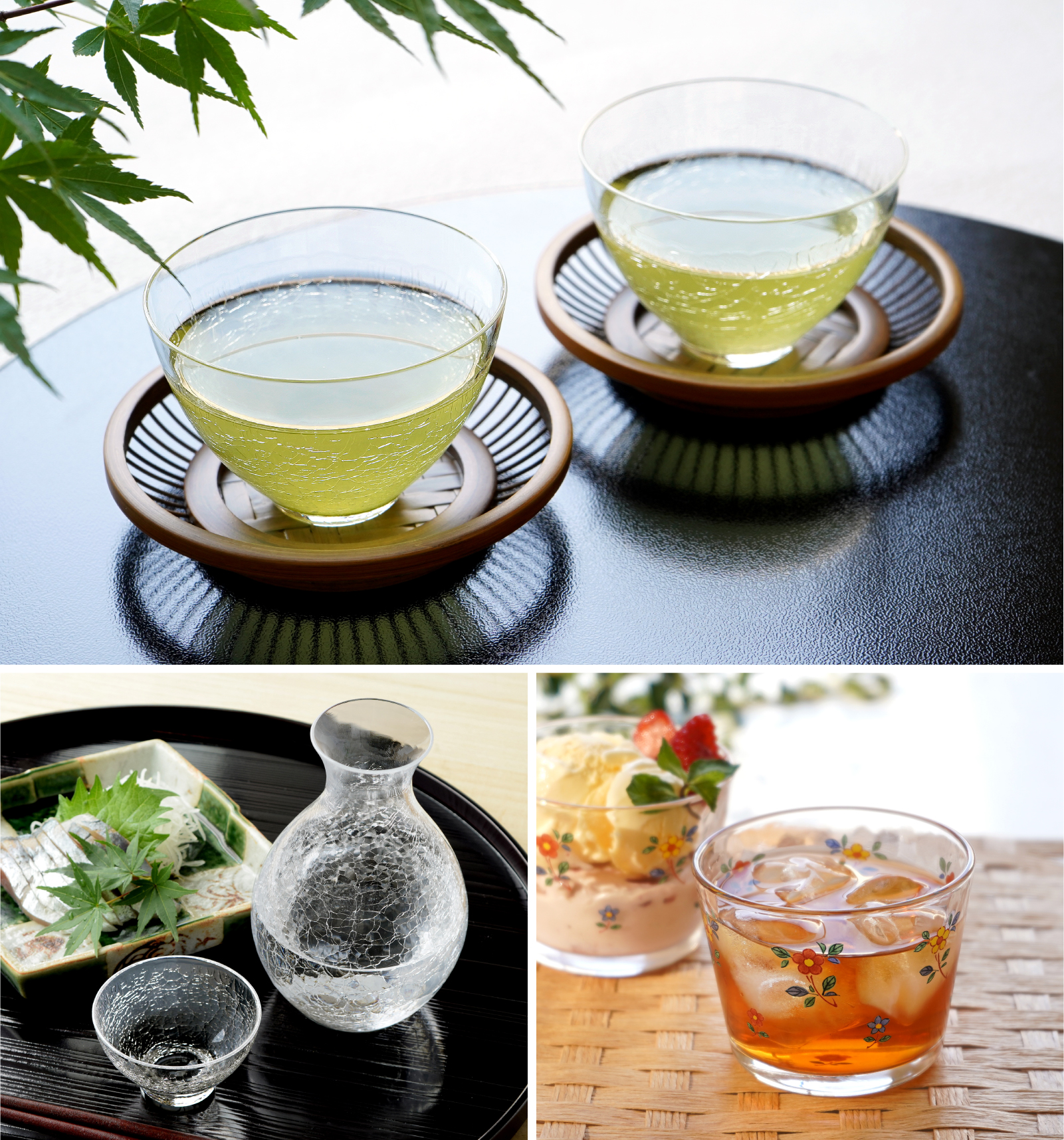 ガラス食器特集