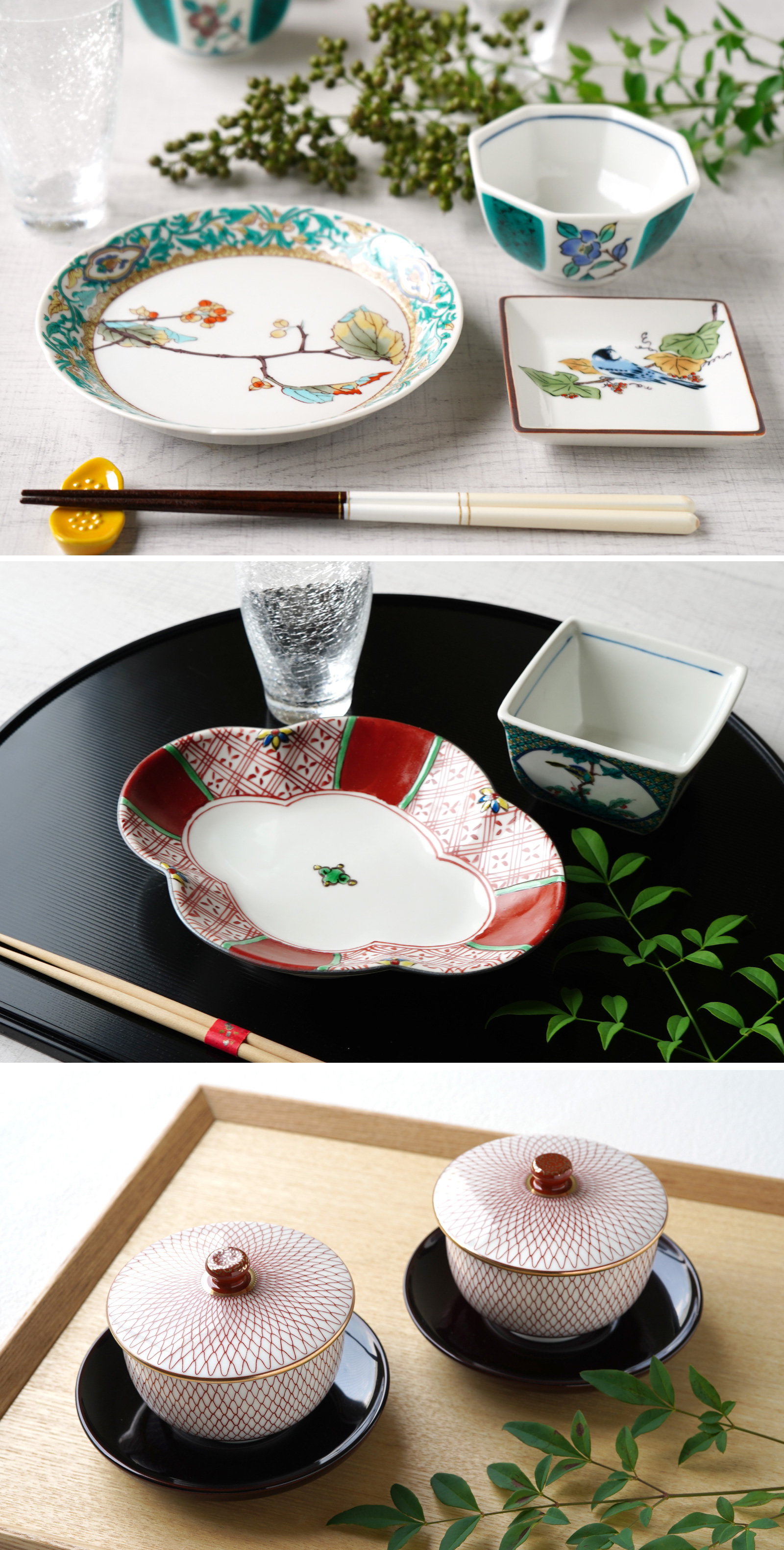 九谷焼（石川県）の伝統柄の陶磁器や窯元の商品一覧 和食器の通販 たち吉