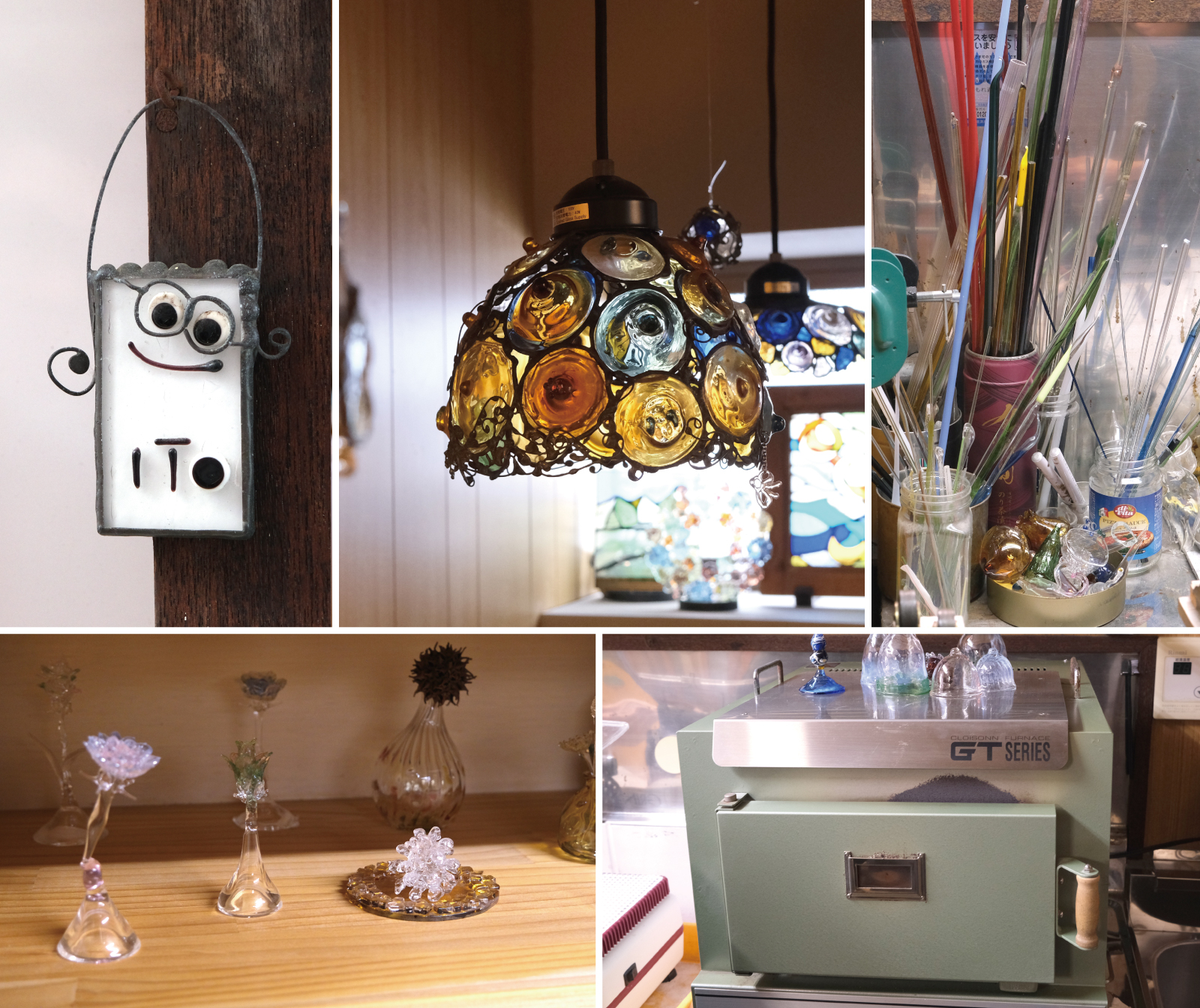 伊藤由貴（いとうゆき）