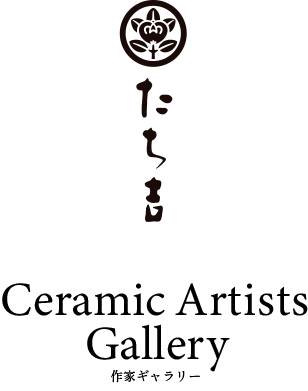 作家特集一覧 タイトル