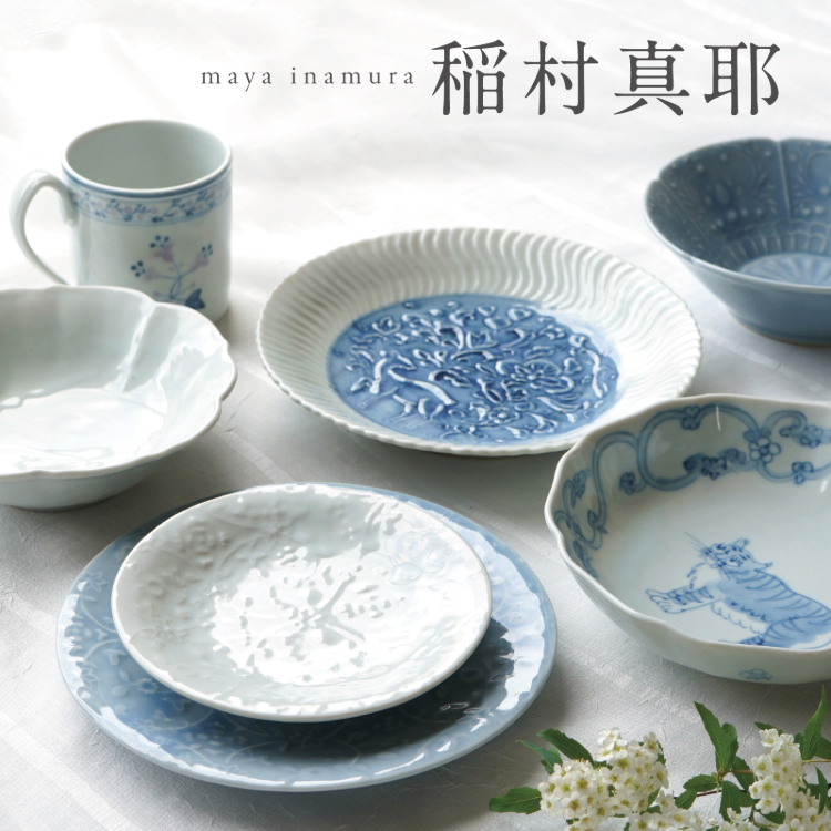 稲村真耶