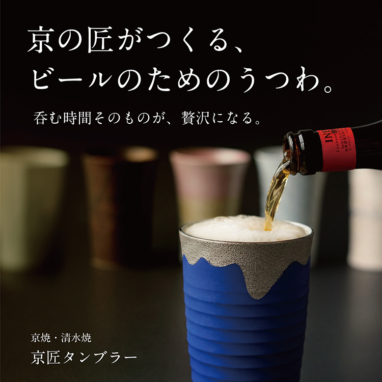 プレゼントキャンぺーン中!