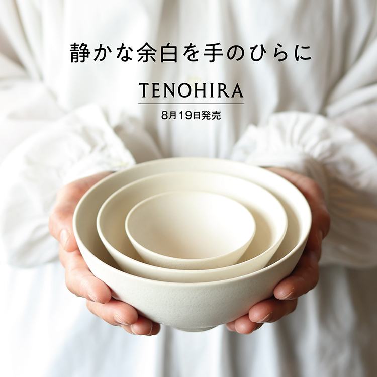 TENOHIRA