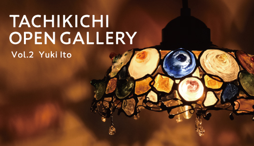 たち吉オープンギャラリー伊藤由貴