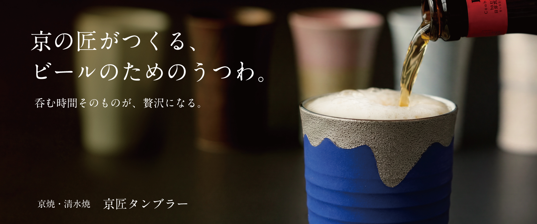 プレゼントキャンぺーン中！