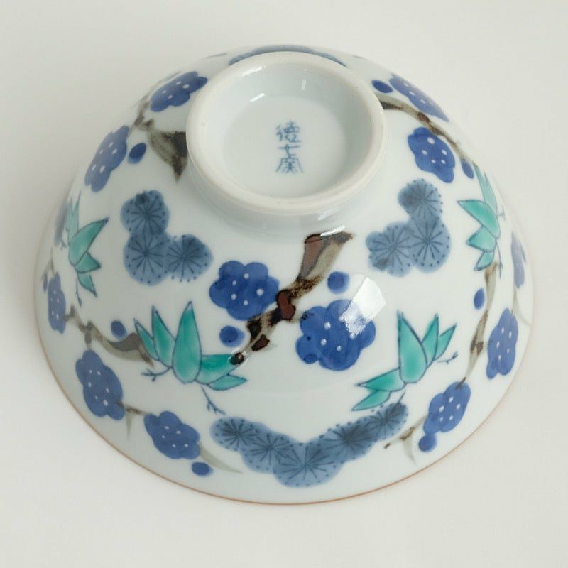 有田焼・伊万里焼（佐賀県） 【有田焼】吉祥松竹梅 飯碗（青）〈1個