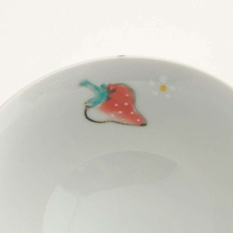 有田焼・伊万里焼（佐賀県） 【有田焼】水彩苺紋 飯碗（小）〈1個