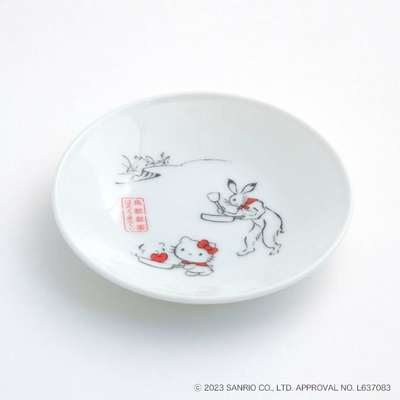 ハローキティ 鳥獣戯画 ハローキティ 鳥獣戯画 手塩皿（フライパン