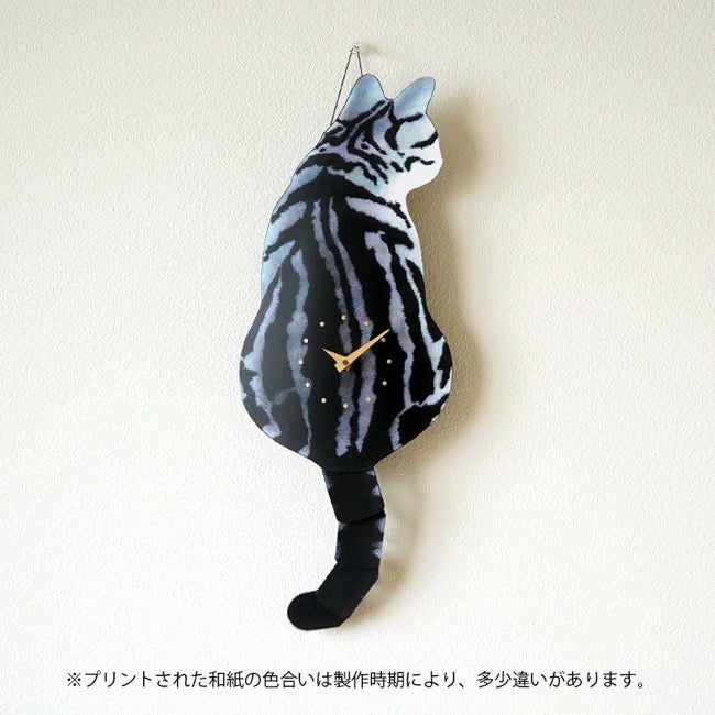 【リアル】壁掛け ペット時計 かわいい アメリカン・ショートヘアー インテリア 猫のしっぽをふる時計（猫時計） 藤井啓太郎 藤井 啓太郎 猫時計