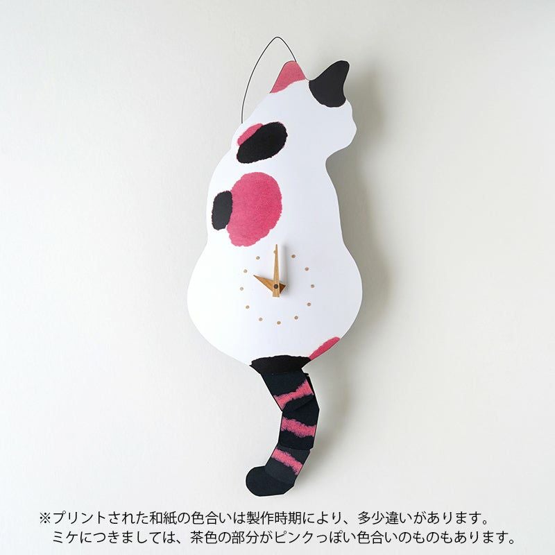 000000000887-03.jpg?size=l&w=