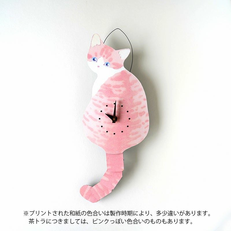 猫のしっぽをふる時計（猫時計） 藤井啓太郎 藤井 啓太郎 猫時計 子猫