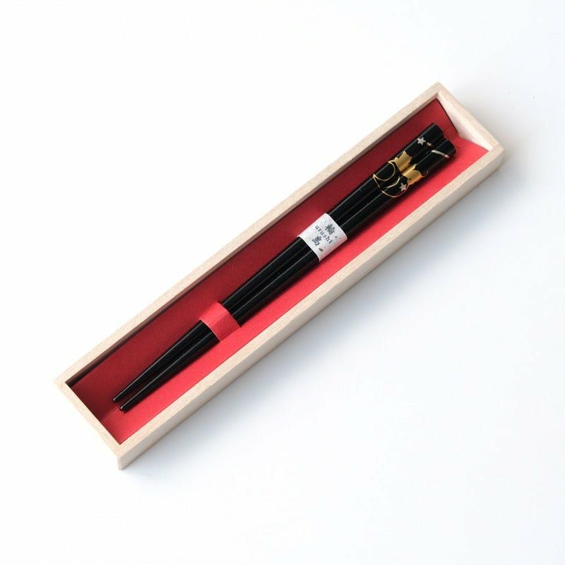 輪島（石川県） 【輪島のお箸】手描き蒔絵箸 七宝 黒（桐箱入）〈1膳