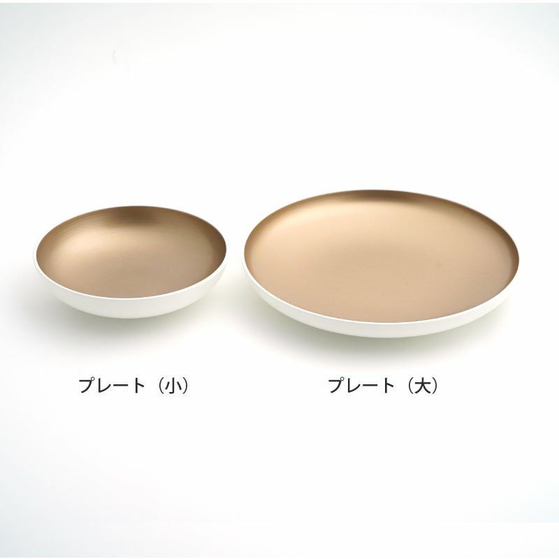 和モダン漆器 【越前塗】光琳プレート（大） シャンパンゴールド〈1枚