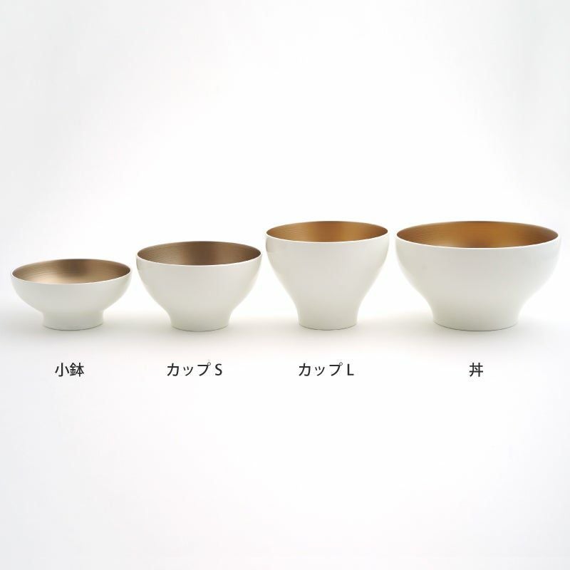 和モダン漆器 【越前塗】光琳丼 シャンパンゴールド〈1個〉 |皿や鉢