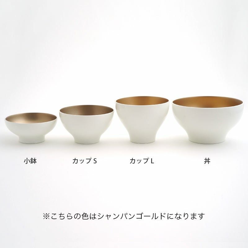 #漆塗装の和食器 本物の器・大子漆八溝塗 朱塗盃｜茨城県 大子町 漆器 漆塗り 盃 酒 器