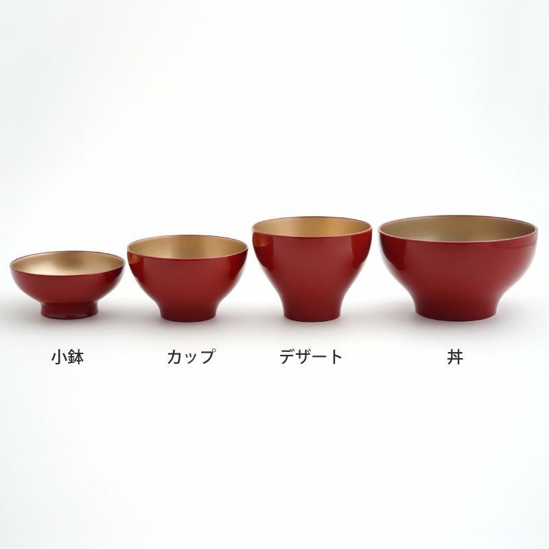 和モダン漆器 【越前塗】洗朱金刷毛目光琳小鉢〈1個〉 |皿や鉢など和
