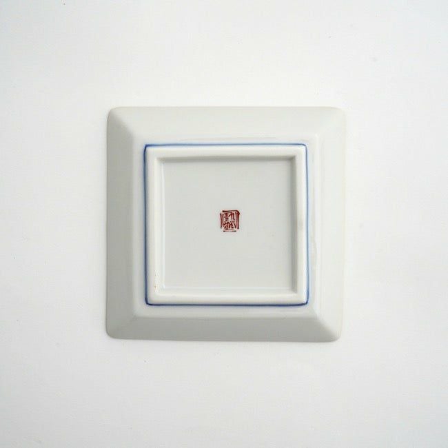 SALE 【九谷焼SALE】赤かぶ 小皿〈5枚〉 |皿や鉢など和食器の通販は
