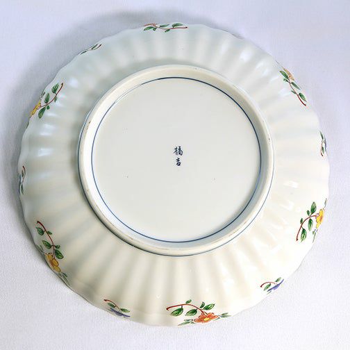 はるか 単品 はるか 大皿〈1枚〉 美濃焼 |皿や鉢など和食器の通販は
