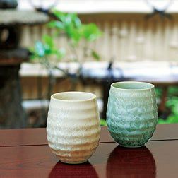月華（げっか） 月華 夫婦湯呑（桐箱入）〈2個〉 京焼・清水焼 |皿や鉢