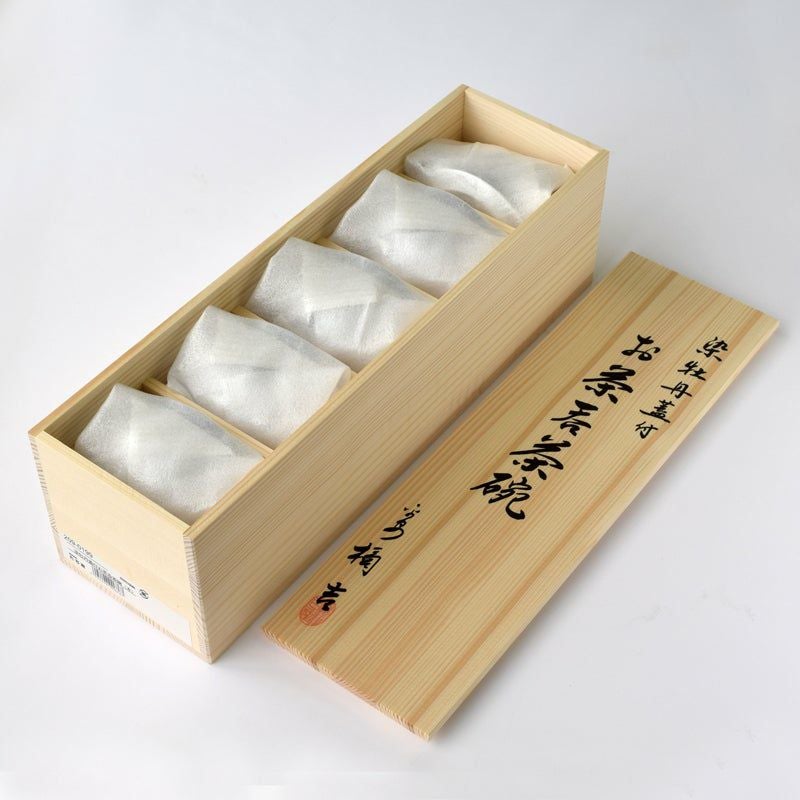 シリーズ以外・その他 染牡丹 蓋付お茶呑茶碗（木箱入）〈5客〉 美濃焼