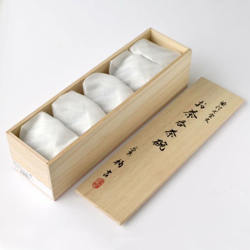 シリーズ以外・その他 染付七宝文 お茶呑茶碗（桐箱入）〈5個〉 波佐見