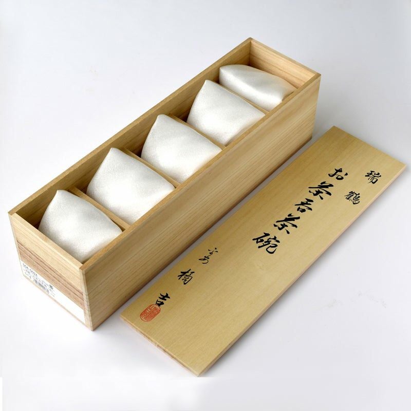 シリーズ以外・その他 瑞鶴 お茶呑茶碗（桐箱入）〈5客〉 波佐見焼 |皿