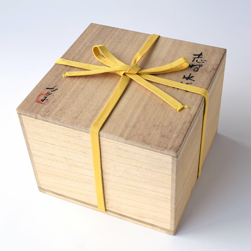 名工品 【名工品】 江川カツ子 志野水指 〈1個〉 |皿や鉢など和食器の