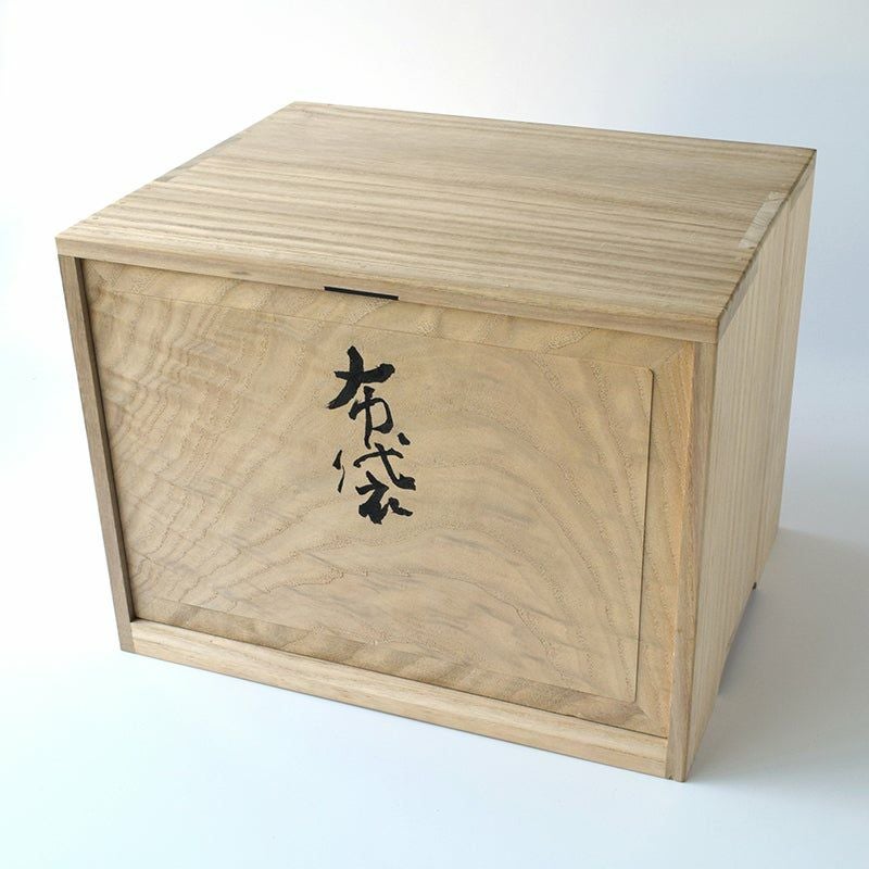 名工品 【名工品】 村田陶苑 布袋置物 〈1個〉 |皿や鉢など和食器の
