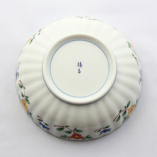 はるか 単品 はるか 小鉢〈1個〉 美濃焼 |皿や鉢など和食器の通販は