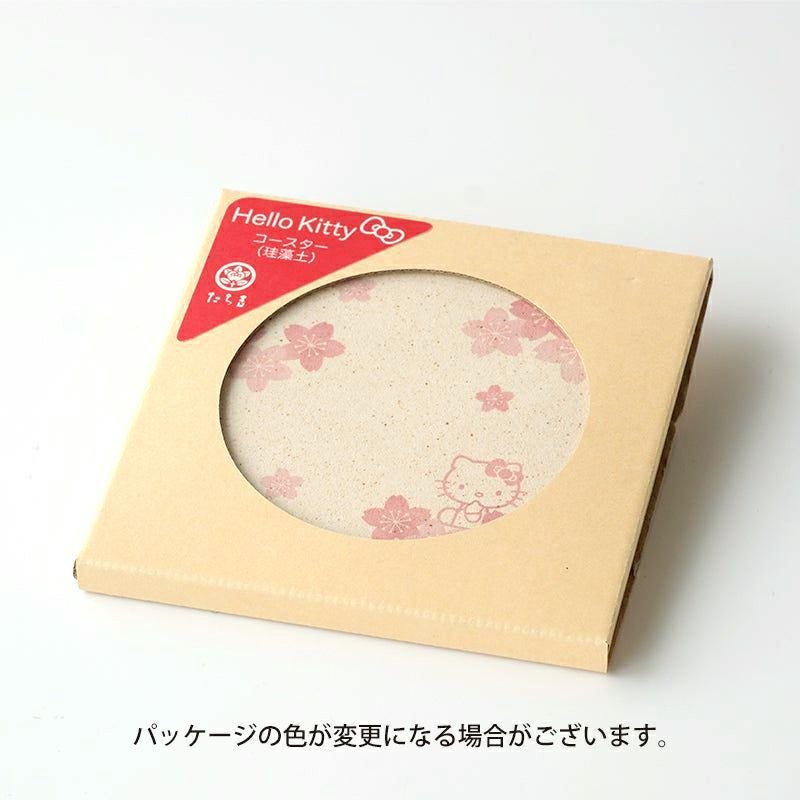 ハローキティ ハローキティ コースター（桜）〈1枚〉 |皿や鉢など和