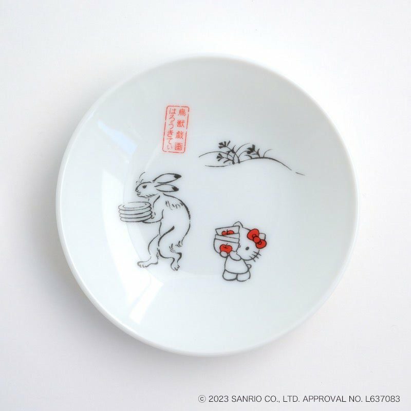 ハローキティ 鳥獣戯画 ハローキティ 鳥獣戯画 手塩皿（器）〈1枚