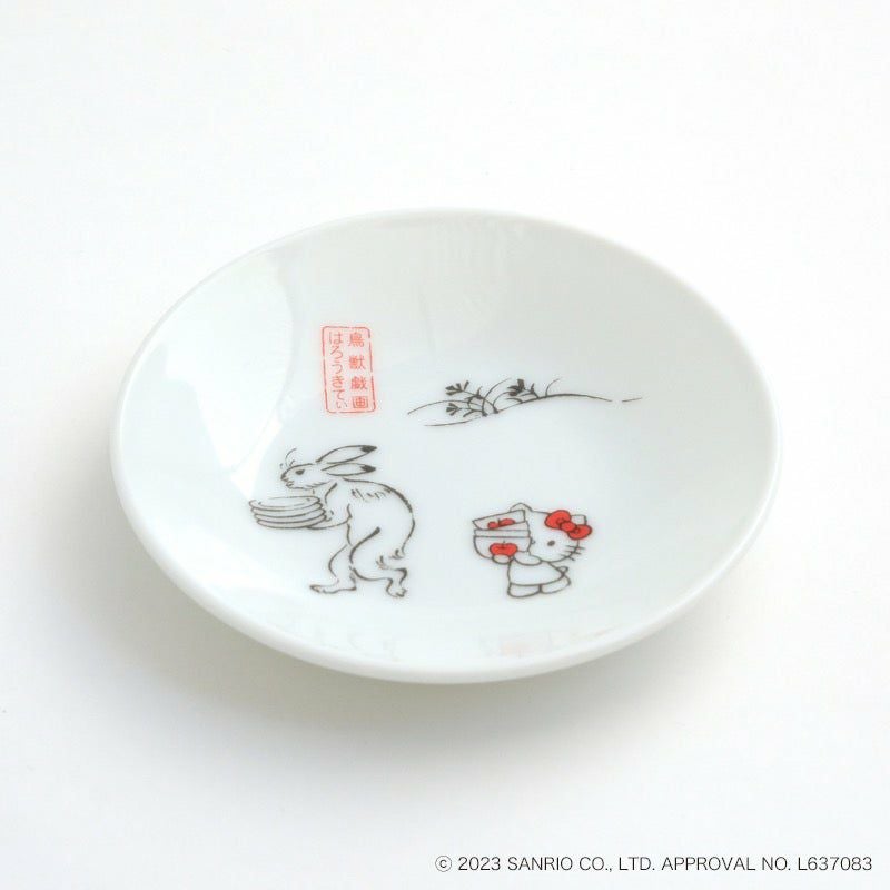 ハローキティ 鳥獣戯画 ハローキティ 鳥獣戯画 手塩皿（器）〈1枚