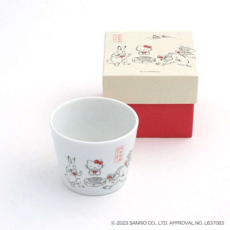 ハローキティ 鳥獣戯画 ハローキティ 鳥獣戯画 そばちょこ（お茶）〈1