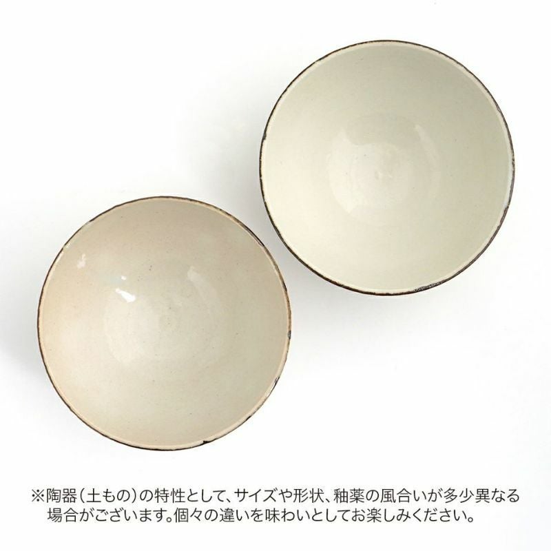 シリーズ以外・その他 単品 十草 飯茶碗（染付） 〈1個〉 美濃焼 |皿や