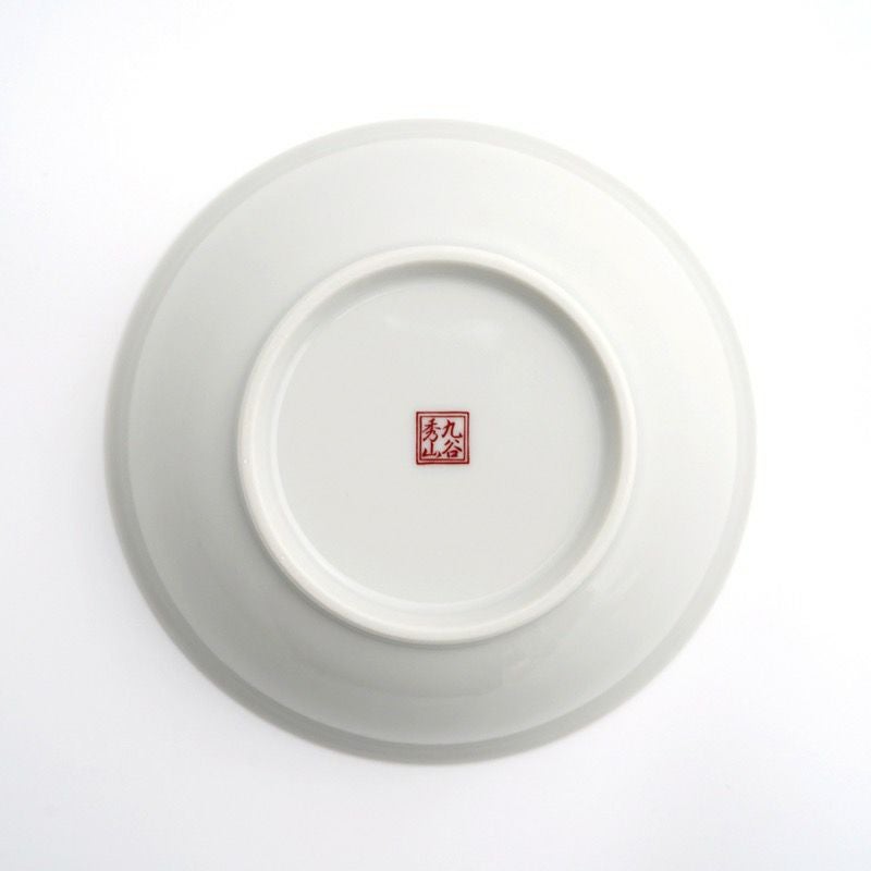 九谷焼 伝統柄 【九谷焼】4.5号小鉢揃 草花絵変り〈5個〉 |皿や鉢など