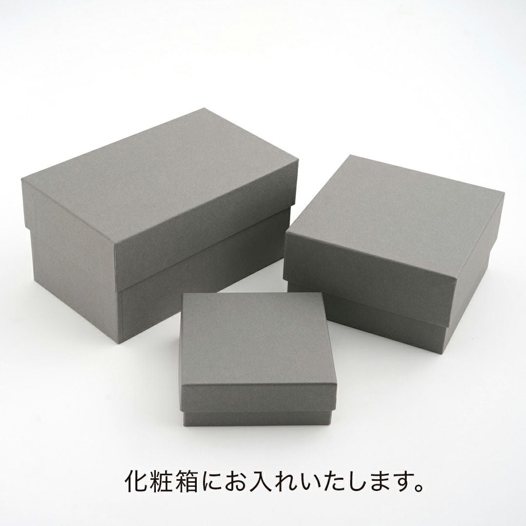 花結晶 【京焼・清水焼】花結晶 ぐい呑（青）〈1個〉 |皿や鉢など和