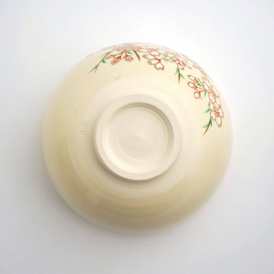 京焼・清水焼 抹茶碗 【京焼・清水焼】仁清しだれ桜 抹茶碗〈1個〉 |皿
