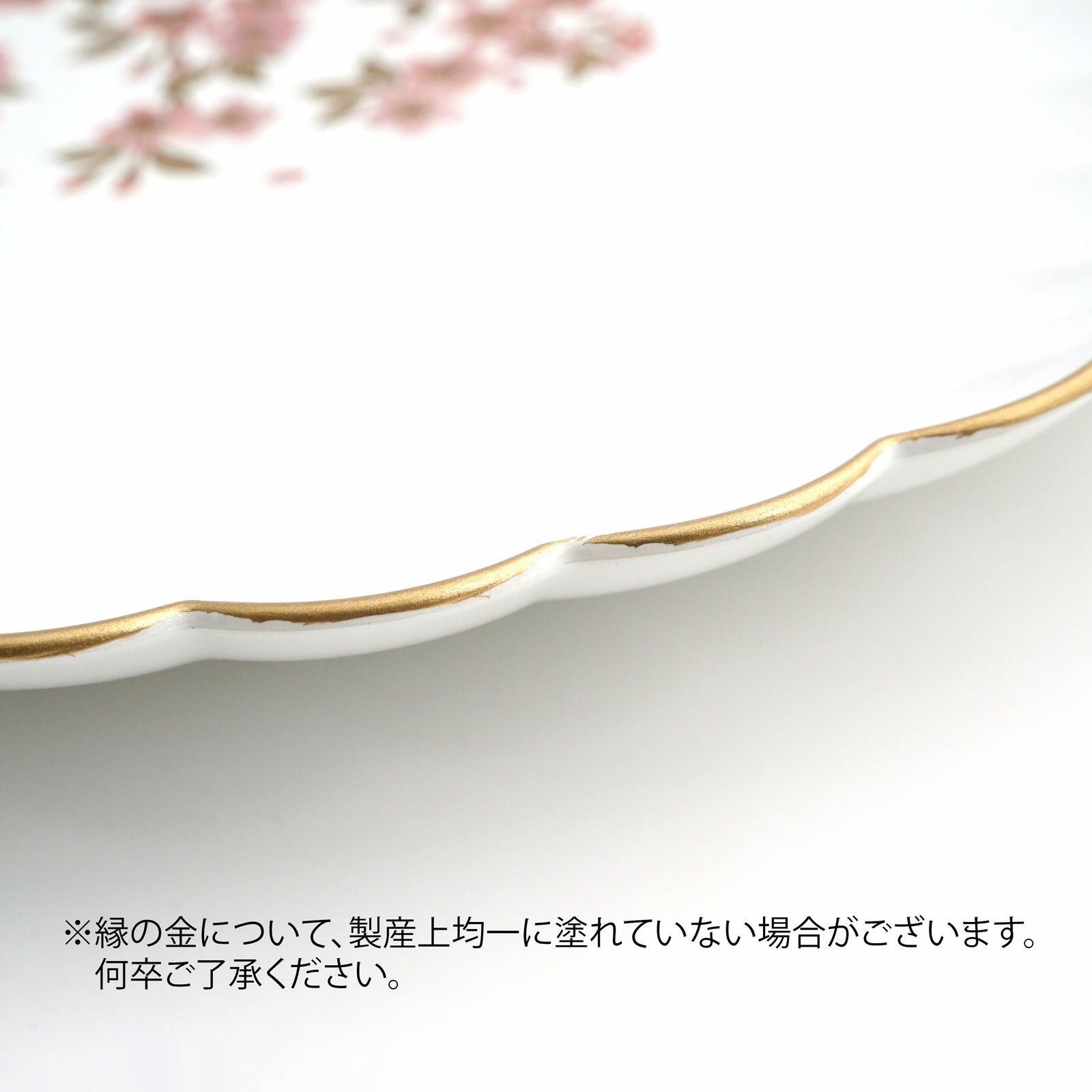 さくら漆器 【山中塗】さくら3.5 フラワー小皿揃（白/ピンク）〈5枚