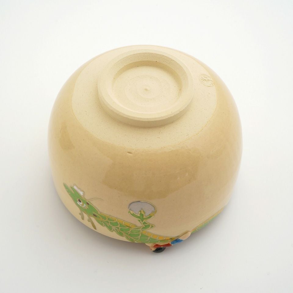京焼・清水焼（京都府） 【京焼・清水焼】龍 抹茶碗〈1個〉 |皿や鉢