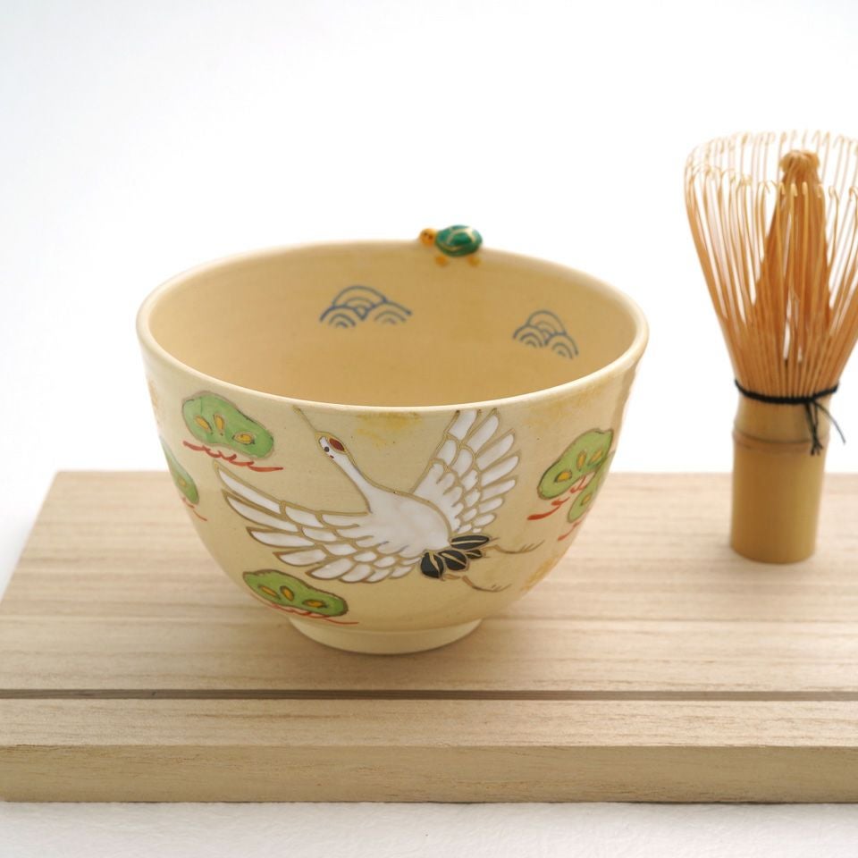 京焼・清水焼（京都府） 【京焼・清水焼】鶴亀 抹茶碗〈1個〉 |皿や鉢