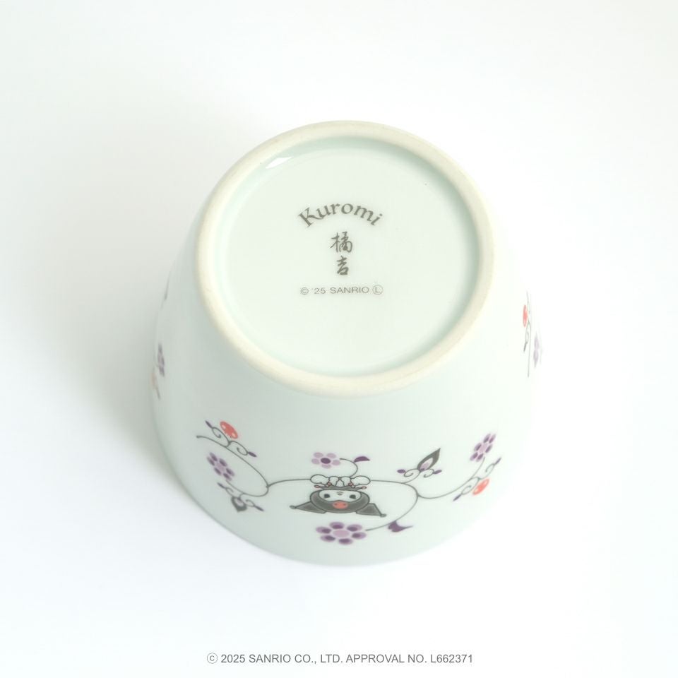 クロミ 花唐草 クロミ 花唐草 カップ〈1個〉 |皿や鉢など和食器の通販