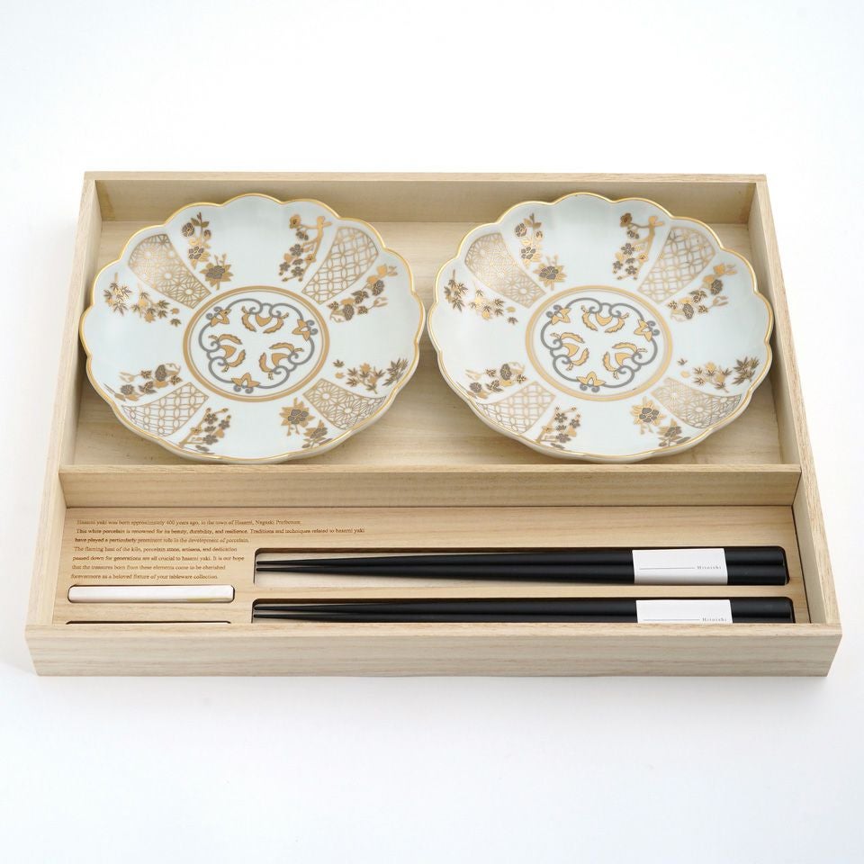 ⭐️新品 未使用品⭐️辻嘉一　特選和食器揃　用の美　焼締四方皿 ⭐️新品 未使用品⭐️辻嘉一 特選和食器揃 用の美 焼締四方皿 2026年