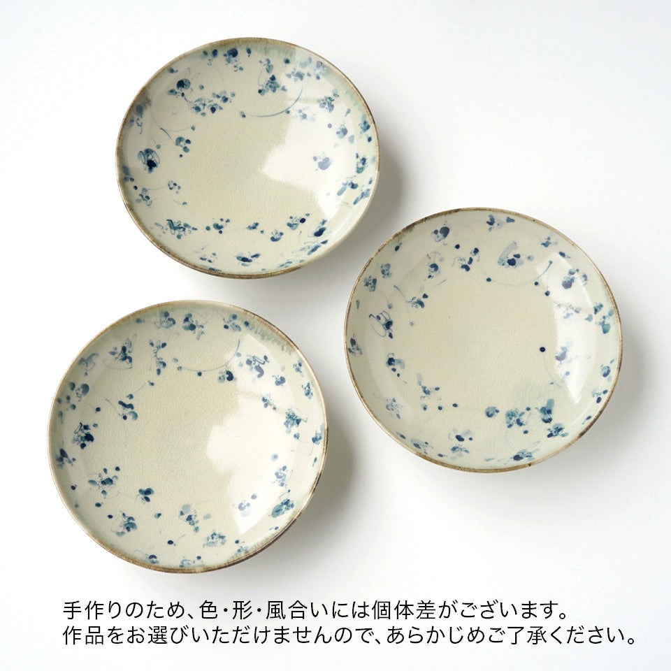 石井桃子（いしいももこ） 【石井桃子】5寸皿（花唐草）〈1枚〉 |皿や