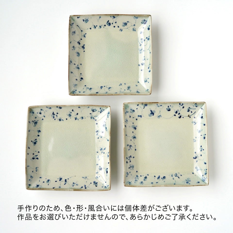 石井桃子（いしいももこ） 【石井桃子】スクエア（花唐草）〈1枚〉 |皿