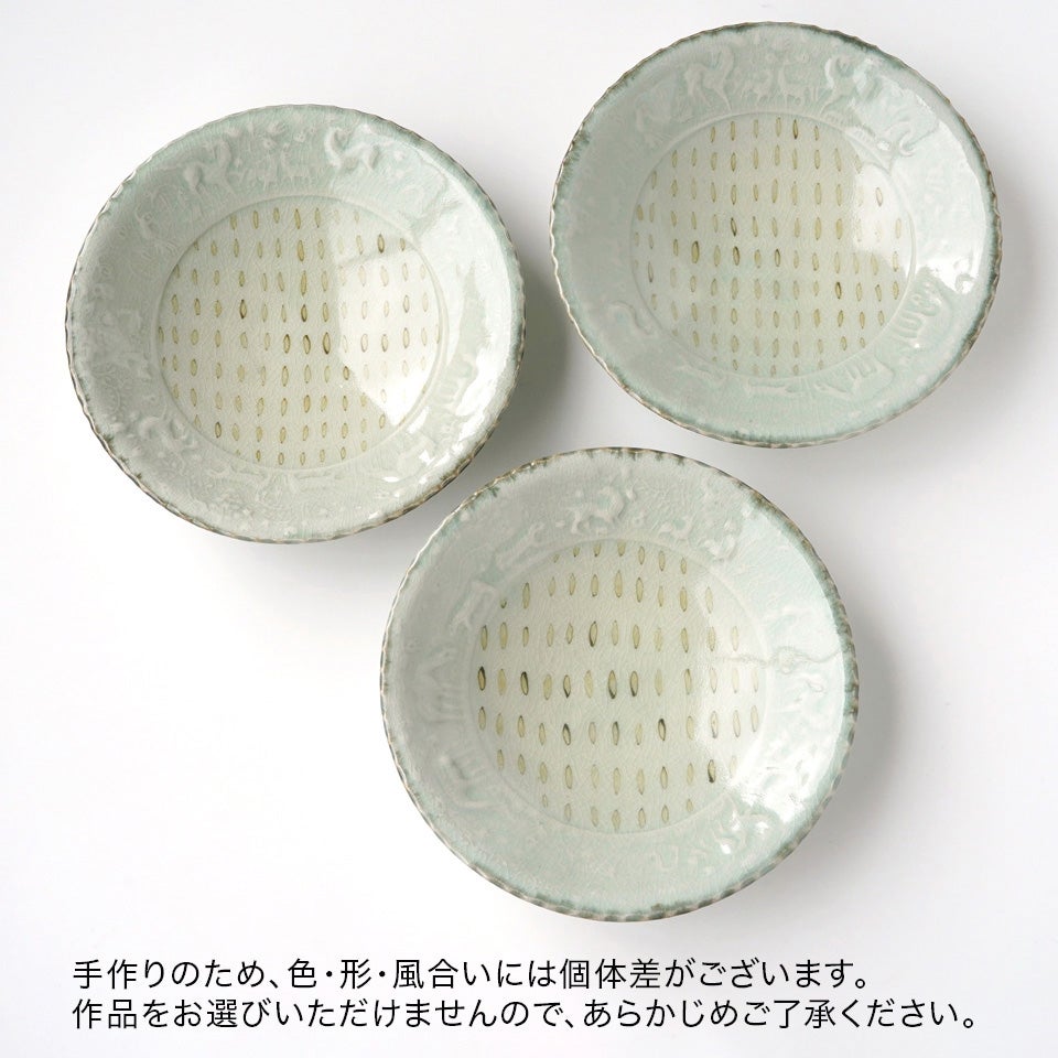 桃子新品　陶器　陶芸作家　浅鉢2個　656 石井桃子（いしいももこ） 【石井桃子】浅鉢〈1個〉 |皿や鉢など和食器