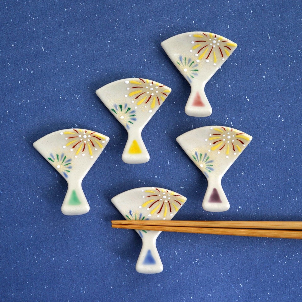 京焼・清水焼（京都府） 【京焼・清水焼】五色花火 扇子箸置〈5個