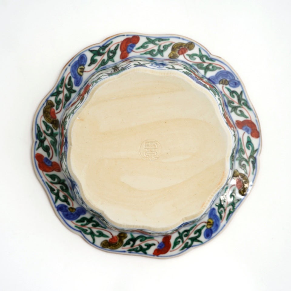おまとめ買いSALE 【おまとめSALE】【京焼・清水焼】萬歴色絵唐子縁付